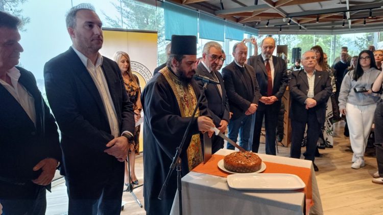 ΟΕΣΔΚΜΑΚ: Εκδήλωση ετήσιας κοπής βασιλόπιτας της Ομοσπονδίας Εμπορικών Συλλόγων Δυτικής και Κεντρικής Μακεδονίας