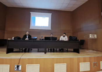 Ημερίδα με θέμα: “Η υποχρεωτική εφαρμογή της ψηφιακής κάρτας εργασίας στις επιχειρήσεις”