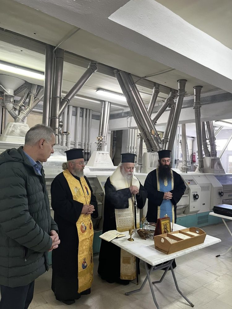Μύλοι Γιαννακόπουλος Α.Ε: Kοπή και αγιασμός της πρωτοχρονιάτικης πίτας της εταιρίας