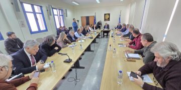 Περιφέρεια Δυτικής Μακεδονίας: Συνεδρίασε το Πολιτικό Συμβούλιο