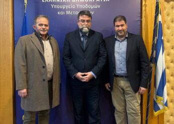 Επίσκεψη του Αντιπεριφερειάρχη Ιωάννη Τσακνάκη στο Υπουργείο Μεταφορών και Υποδομών,στο Υπουργείο Πολιτισμού και το Ε.Τ.Α.Δ.