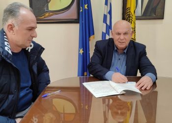 Δήμος Γρεβενών: Υπογράφηκε η σύμβαση κατασκευής του έργου της Ενεργειακής Αναβάθμισης του Κέντρου Πολιτισμού.