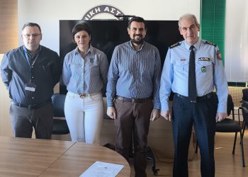 Εκπαίδευση για την πρόληψη και καταστολή της βίας στους αθλητικούς χώρους