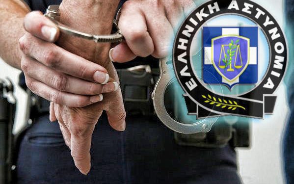 Συνελήφθη άμεσα στην πόλη των Γρεβενών 23χρονος αλλοδαπός μέλος εγκληματικής οργάνωσης, που δραστηριοποιούνταν στις τηλεφωνικές απάτες