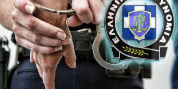Συνελήφθησαν από αστυνομικούς του Τμήματος Δίωξης και Εξιχνίασης Εγκλημάτων Κοζάνης, -2- ημεδαποί για κατοχή ναρκωτικών ουσιών, σε περιοχή της Κοζάνης
