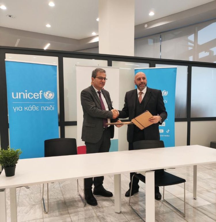Το Πανεπιστήμιο Δυτικής Μακεδονίας και η UNICEF ιδρύουν Κέντρο για τα Δικαιώματα του Παιδιού