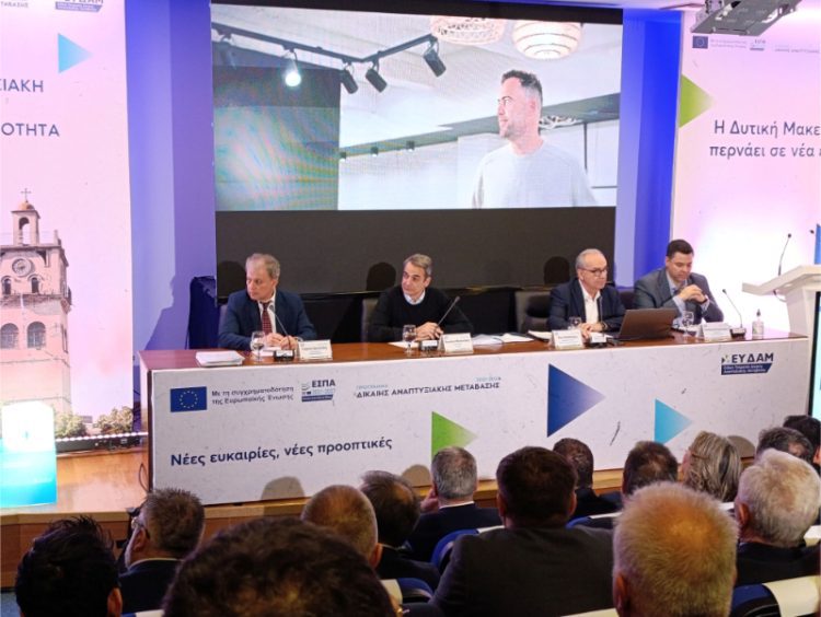 Ομιλία του Περιφερειάρχη Δυτικής Μακεδονίας Γιώργου Αμανατίδη στην εκδήλωση Δίκαιη Αναπτυξιακή Μετάβαση και Επιχειρηματικότητα «Η Δυτική Μακεδονία σε νέα εποχή»