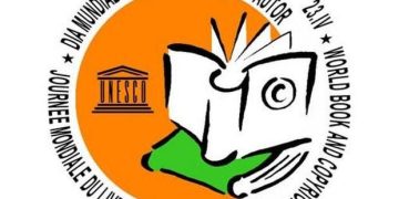 23 Απριλίου: Παγκόσμια Ημέρα Βιβλίου