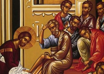 Μεγάλη Τετάρτη: Τι συμβολίζει η σημερινή ημέρα – Τα έθιμα και οι παραδόσεις