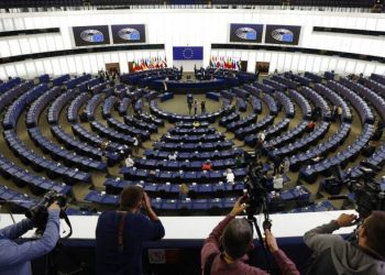 Ανακοίνωση της Ευρωομάδας της Νέας Δημοκρατίας