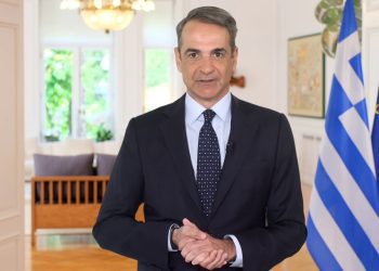 Μήνυμα του Πρωθυπουργού Κυριάκου Μητσοτάκη προς τους πολίτες για τις οικονομικές πρωτοβουλίες της κυβέρνησης