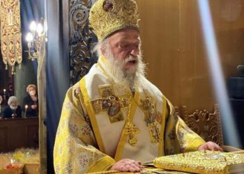Πρόγραμμα Ακολουθιών Μητροπολίτου Γρεβενών κ. Δαβίδ 