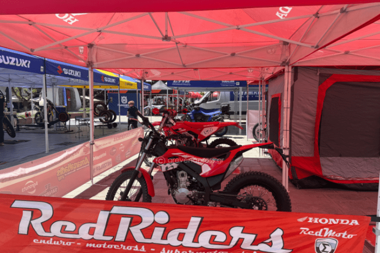 Η καρδιά του ENDURO χτυπάει στα Γρεβενά