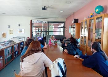 ΔΗ.ΚΕ.ΒΙ Γρεβενών: Αναγνωρίζω και εκφράζω τα συναισθήματα μου