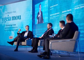 Τοποθετήσεις του Πρωθυπουργού Κυριάκου Μητσοτάκη στη συζήτηση με θέμα «Οι νέες προοπτικές για το Εθνικό Σύστημα Υγείας», στο πλαίσιο του 6ου Συνεδρίου Υγείας που διοργανώνουν το ygeiamou.gr και το «Πρώτο Θέμα»