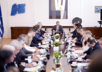 Συνάντηση του Πρωθυπουργού Κυριάκου Μητσοτάκη με τους Περιφερειάρχες