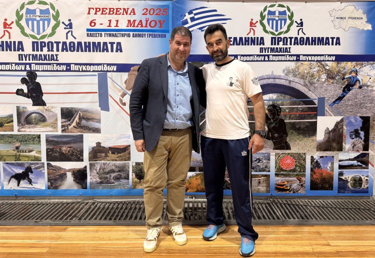 Ο Βουλευτής Γρεβενών Θανάσης Σταυρόπουλος στα Πανελλήνια Πρωταθλήματα Πυγμαχίας στα Γρεβενά
