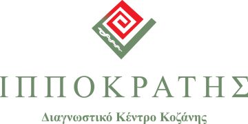 Νέα εποχή για την έγκαιρη διάγνωση του καρκίνου του μαστού στη Δυτική Μακεδονία