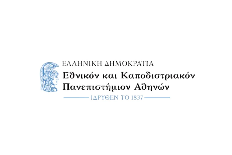 Ενημέρωση ενδιαφερομένων για τη χορήγηση προπτυχιακών υποτροφιών κατά το ακαδημαϊκό έτος 2024-25, από τα έσοδα της Κληρονομίας Τριανταφυλλιάς Χας Δημ. Κριεζή