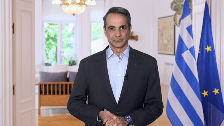 Μήνυμα του Πρωθυπουργού Κυριάκου Μητσοτάκη στο συνέδριο «Δημογραφικό 2025»
