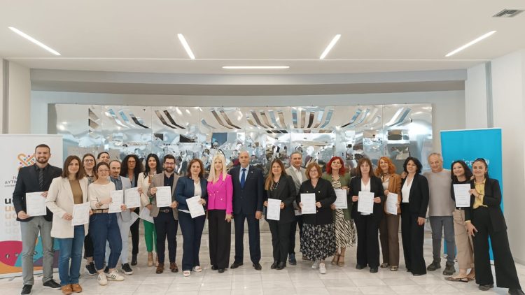 Επιμορφωτικό Διήμερο από τη UNICEF για τα Δικαιώματα του Παιδιού στο Πανεπιστήμιο Δυτικής Μακεδονίας