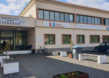 Αναδρομική χορήγηση του Επιδόματος Κώφωσης και σε άτομα ηλικίας 18 έως 65 ετών – Υποβολή αιτήσεων έως 31 Οκτωβρίου 2025