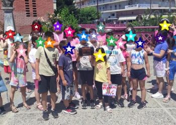 Γιορτή έναρξης της καλοκαιρινής εκστρατείας ανάγνωσης και δημιουργικότητας 2025 με θέμα: «στη βιβλιοθήκη όλα είναι δυνατά: ήρωες και ξωτικά, μύθοι και μυστικά»
