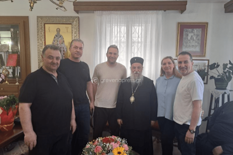 Ευχές για τα Ονομαστήρια του δέχθηκε ο Μητροπολίτης Γρεβενών κ.κ. Δαβίδ από το Δ.Σ. του Εμπορικού Συλλόγου