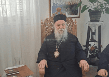 Ευχές για τα Ονομαστήρια του δέχθηκε ο Μητροπολίτης Γρεβενών κ.κ. Δαβίδ από το Δ.Σ. του Εμπορικού Συλλόγου