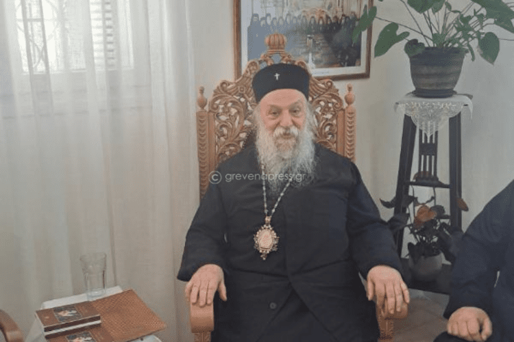Ευχές για τα Ονομαστήρια του δέχθηκε ο Μητροπολίτης Γρεβενών κ.κ. Δαβίδ από το Δ.Σ. του Εμπορικού Συλλόγου