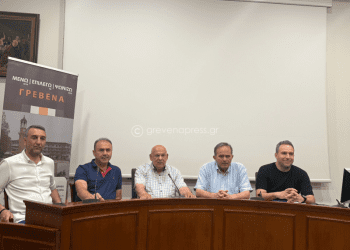 Συνέντευξη Τύπου για το 6ο Φεστιβάλ Τοπικών προϊόντων “Γρεβενών Γεύσεις” από 1-3 Ιουλίου