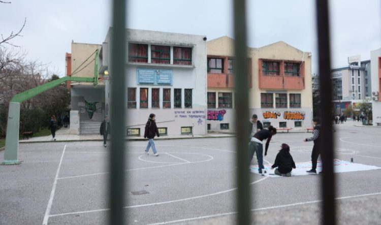 Δυτική Μακεδονία: 12 σχολεία στο πρόγραμμα «Μαριέττα Γιαννάκου»