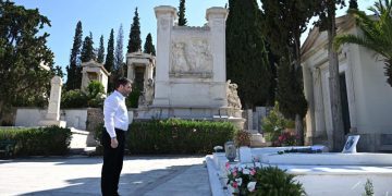 Δήλωση Νίκου Ανδρουλάκη, Προέδρου ΠΑΣΟΚ-Κινήματος Αλλαγής για την επέτειο θανάτου του Ανδρέα Παπανδρέου