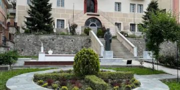 Aνακοίνωση από την Ιερά Μητρόπολη Γρεβενών
