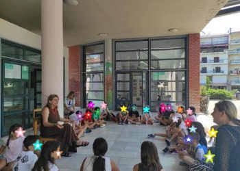 Στη βιβλιοθήκη όλα είναι…ονειρικά!