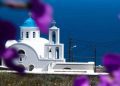 Εορτολόγιο: Ποιοι γιορτάζουν σήμερα 23 Ιουλίου