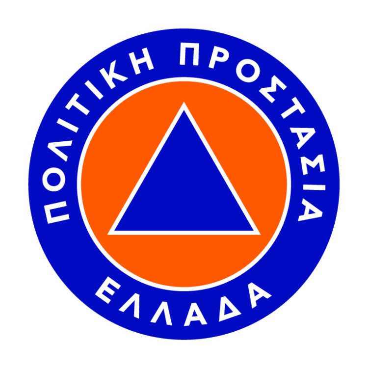 Διεύθυνση Πολιτικής Προστασίας της Περιφέρειας Δυτικής Μακεδονίας: Ετοιμότητα σύμφωνα με τον Χάρτη πρόβλεψης κινδύνου πυρκαγιάς (κατηγορία 3 & 4) που ισχύει για την Παρασκευή 25 Ιουλίου 2025