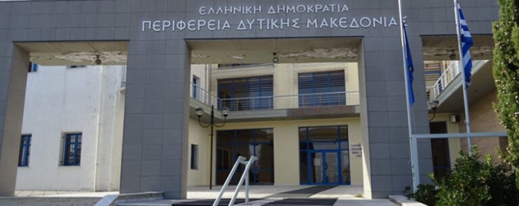 Δ. Μακεδονία: Συζήτηση στο Περιφερειακό Συμβούλιο για την εμφάνιση αρκούδων σε κατοικημένες περιοχές