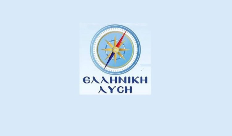 «Το αδικαιολογήτως θαμμένο γεφύρι της Κιβωτού Γρεβενών»