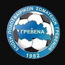 ΕΠΣ Γρεβενών: Δηλώσεις Συμμετοχής στο Πρωτάθλημα και Κύπελλο για την αγωνιστική περίοδο 2025-2026