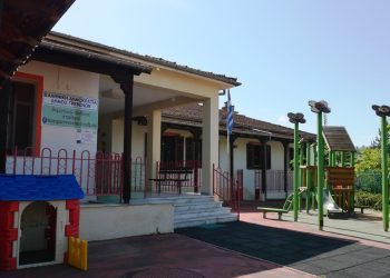 Οριστικές εγγραφές & κατάθεση voucher (μέσω ΕΣΠΑ) στους Δημοτικούς Παιδικούς και Βρεφονηπιακούς Σταθμούς του Δήμου Γρεβενών