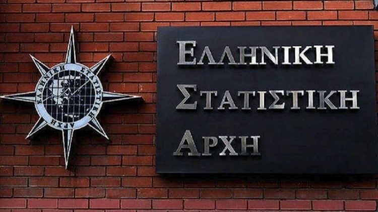 Πρόσκληση εκδήλωσης ενδιαφέροντος για συμμέτοχη στις διενεργούμενες από την Ελληνική Στατιστική Αρχή έρευνες