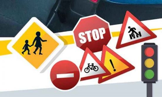 Διανομή Ενημερωτικών Φυλλαδίων Οδικής Ασφάλειας από Υπηρεσίες Τροχαίας Δυτικής Μακεδονίας με την Έναρξη της Νέας Σχολικής Χρονιάς.