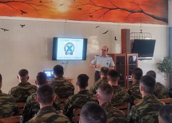 Ενημερωτική διάλεξη  του Τμήματος Τροχαίας Γρεβενών για την οδική ασφάλεια στους στρατιώτες του Κέντρου Νεοσυλλέκτων Γρεβενών
