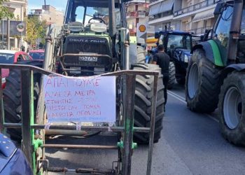 Κινητοποίηση αγροτών και κτηνοτρόφων στα Γρεβενά.