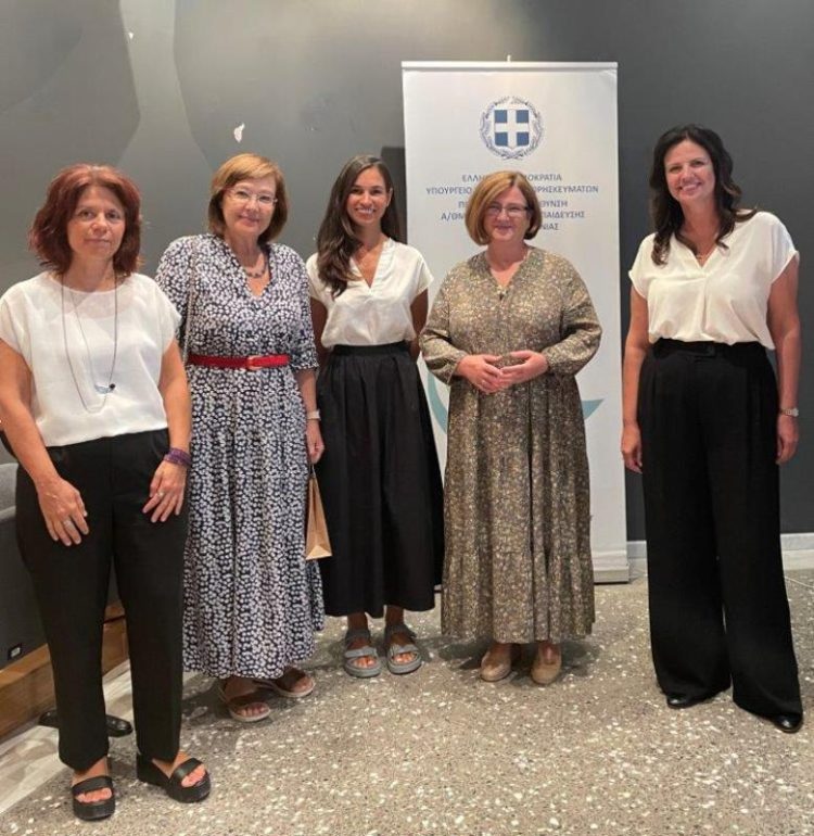 «Αποτίμηση της Υβριδικής Ημερίδας στο πλαίσιο της Εθνικής Δράσης κατά της Παιδικής Παχυσαρκίας»