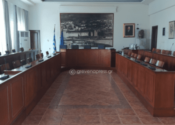ΠΡΟΣΚΛΗΣΗ στην 20η τακτική συνεδρίαση του Δημοτικού Συμβουλίου Γρεβενών