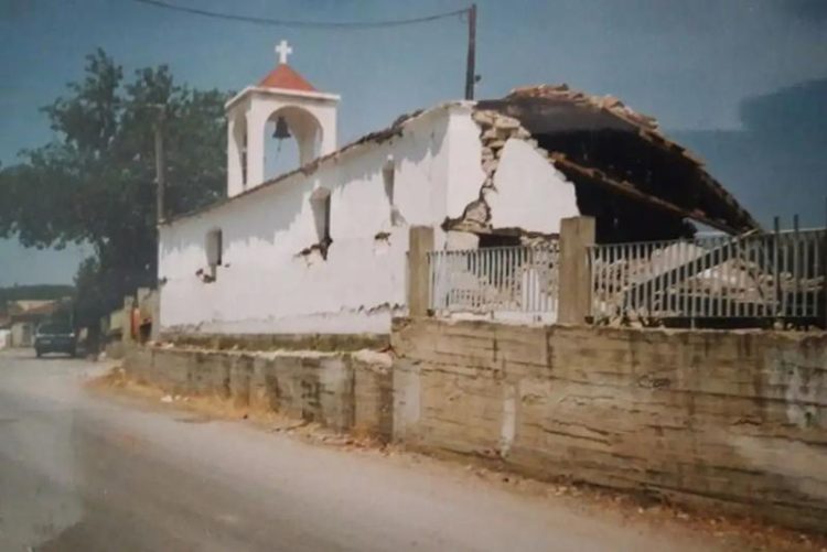 Εκδήλωση με τίτλο «1995-2025 | 30 χρόνια μετά τον σεισμό – Μνήμη, Αποκατάσταση, Θωράκιση»