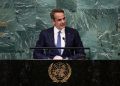 Στη Νέα Υόρκη ο Κυρ. Μητσοτάκης: Το πρόγραμμα του πρωθυπουργού – Με ποιους θα συναντηθεί