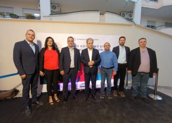 Υπογραφή Σύμβασης “Αναβάθμιση και Διεύρυνση  των Κοινωνικών και Προνοιακών Υπηρεσιών στην Περιφέρεια Δυτικής Μακεδονίας